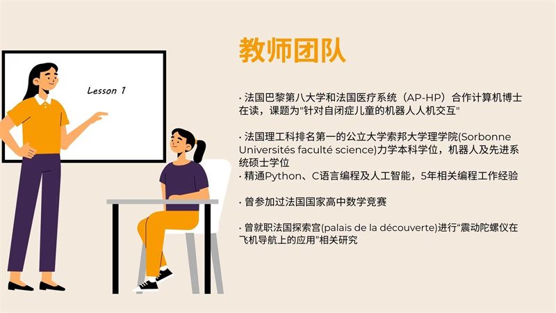 ade14fce-9424-409b-9445-a3600f9c8a7c.jpg