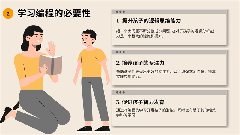 a08dee36-0cf3-40db-b9d5-cf56803acc4b.jpg