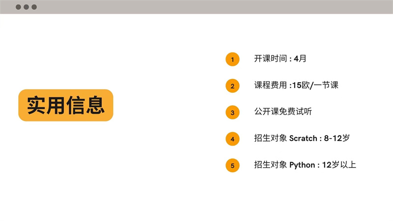 e3161cf7-b634-49cb-8979-519daeedc844.jpg