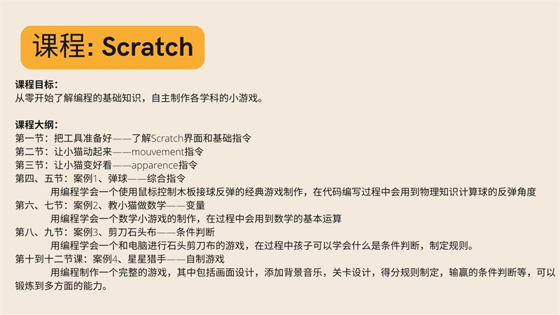 fd143472-4415-4789-a6a4-396e14259dd8.jpg