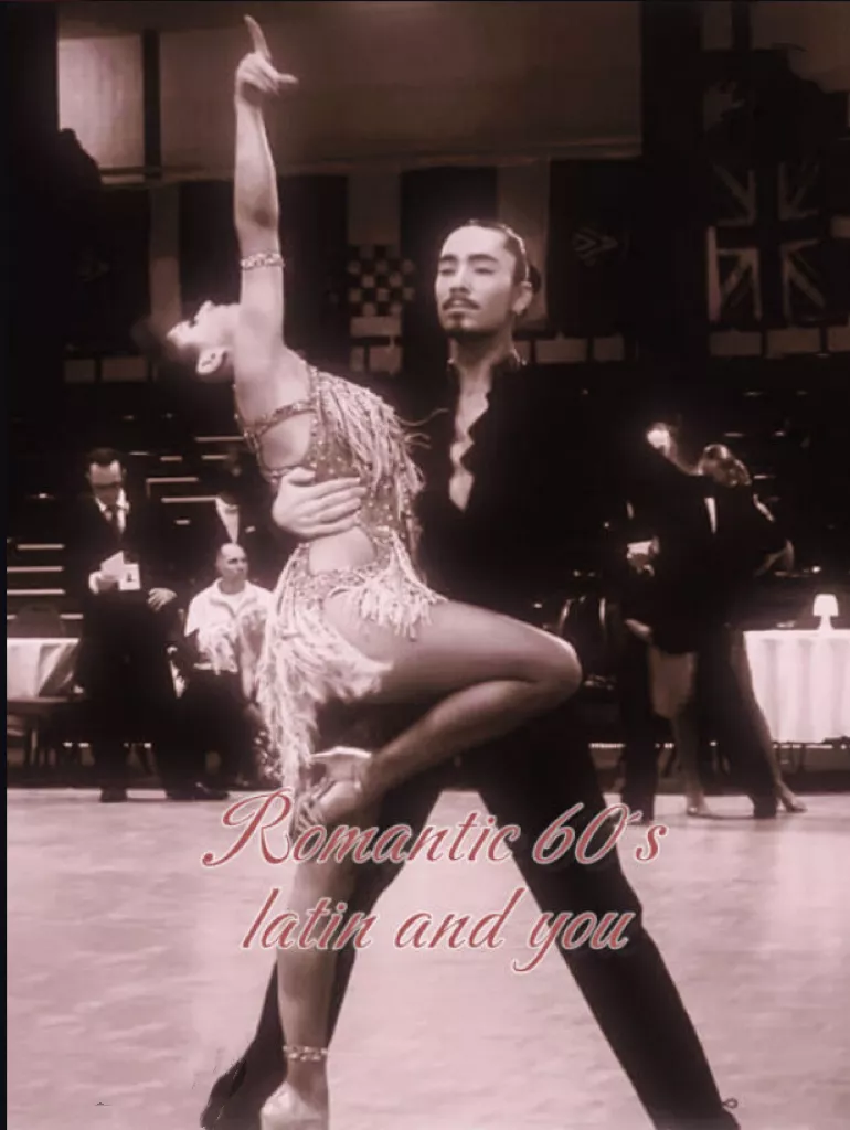 DANSE CHINOISE：
